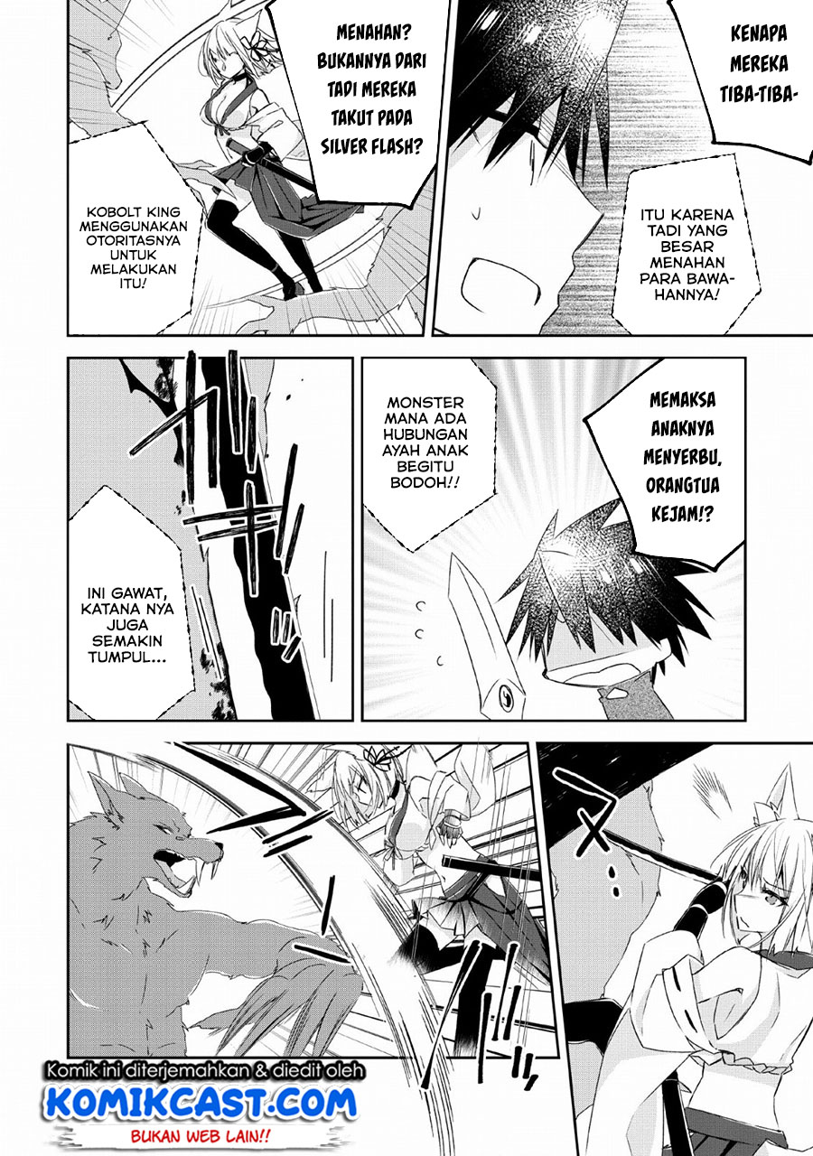 Yuusha Densetsu no Uragawa de Ore wa Eiyuu Densetsu o Tsukurimasu: Oudou Goroshi no Eiyuutan Chapter 04 Gambar 27